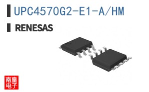 UPC4570G2-E1-A/HM