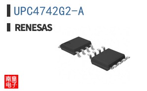 UPC4742G2-A