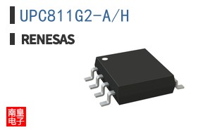 UPC811G2-A/H