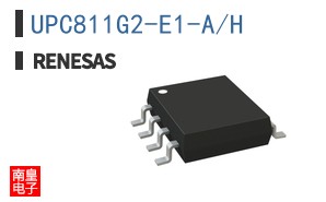 UPC811G2-E1-A/H