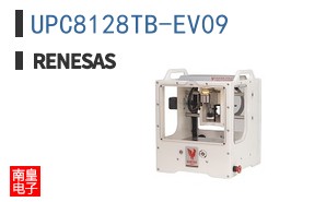 UPC8128TB-EV09