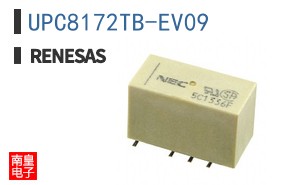 UPC8172TB-EV09