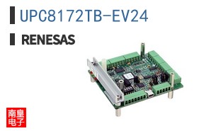UPC8172TB-EV24