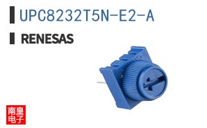 UPC8232T5N-E2-A
