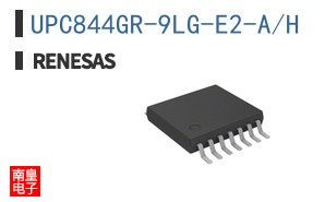 UPC844GR-9LG-E2-A/H