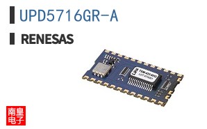 UPD5716GR-A