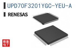 UPD70F3201YGC-YEU-A