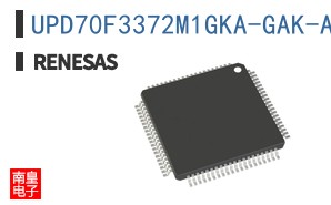 UPD70F3372M1GKA-GAK-AX