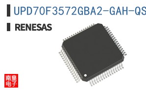 UPD70F3572GBA2-GAH-QS-AX