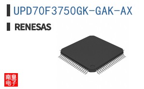 UPD70F3750GK-GAK-AX