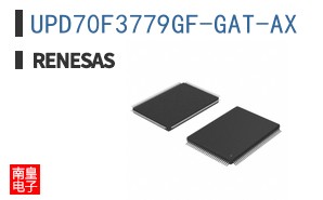 UPD70F3779GF-GAT-AX