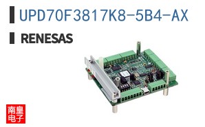 UPD70F3817K8-5B4-AX