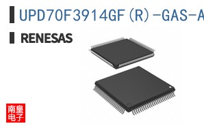 UPD70F3914GF(R)-GAS-AX