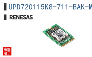 UPD720115K8-711-BAK-M1-A