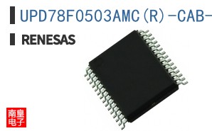 UPD78F0503AMC(R)-CAB-AX