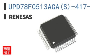 UPD78F0513AGA(S)-417-8EU-AT