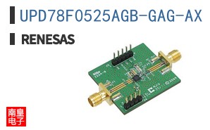 UPD78F0525AGB-GAG-AX