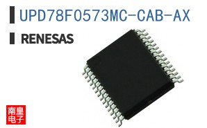 UPD78F0573MC-CAB-AX