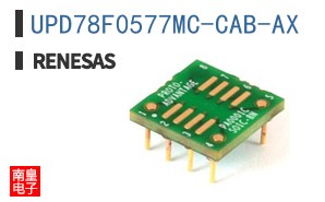 UPD78F0577MC-CAB-AX