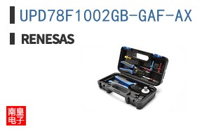 UPD78F1002GB-GAF-AX