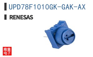 UPD78F1010GK-GAK-AX
