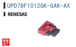 UPD78F1012GK-GAK-AX