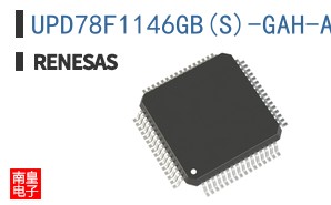 UPD78F1146GB(S)-GAH-AX
