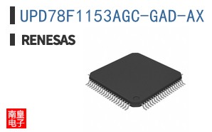 UPD78F1153AGC-GAD-AX