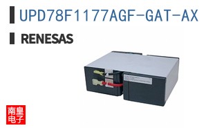 UPD78F1177AGF-GAT-AX