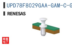 UPD78F8029GAA-GAM-C-G
