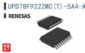 UPD78F9222MC(T)-5A4-A