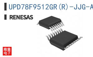 UPD78F9512GR(R)-JJG-A