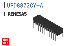 UPD8872CY-A