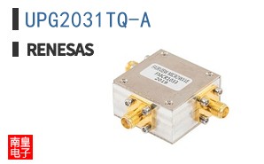 UPG2031TQ-A