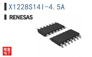 X1228S14I-4.5A