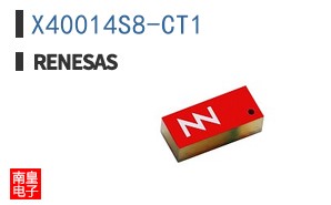 X40014S8-CT1
