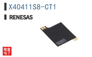 X40411S8-CT1