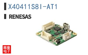 X40411S8I-AT1