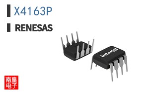X4163P