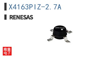 X4163PIZ-2.7A