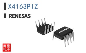 X4163PIZ