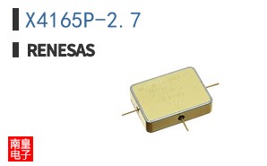 X4165P-2.7