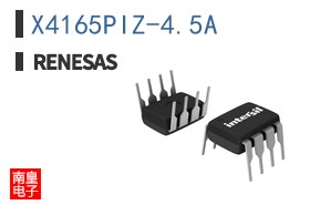 X4165PIZ-4.5A