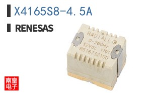 X4165S8-4.5A