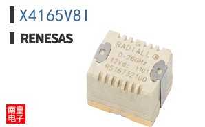 X4165V8I