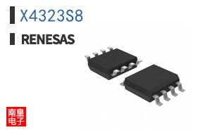 X4323S8
