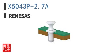 X5043P-2.7A