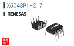 X5043PI-2.7