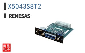X5043S8T2