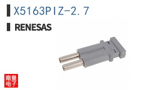 X5163PIZ-2.7